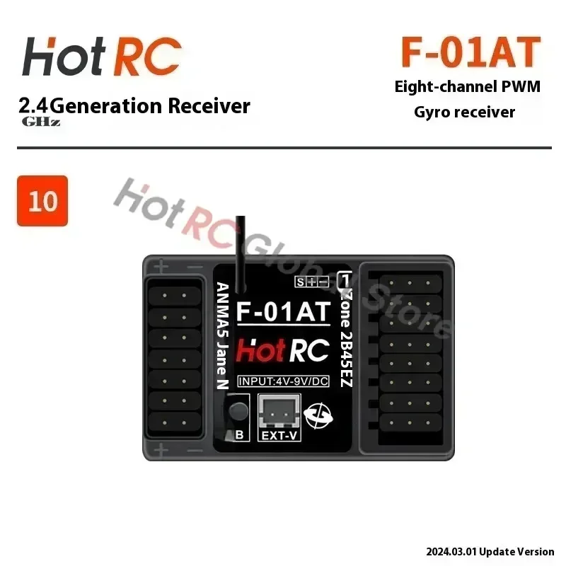 جهاز استقبال HOTRC بتردد 2.4 ج - مراجعة Drone Racing Receiver وسعره