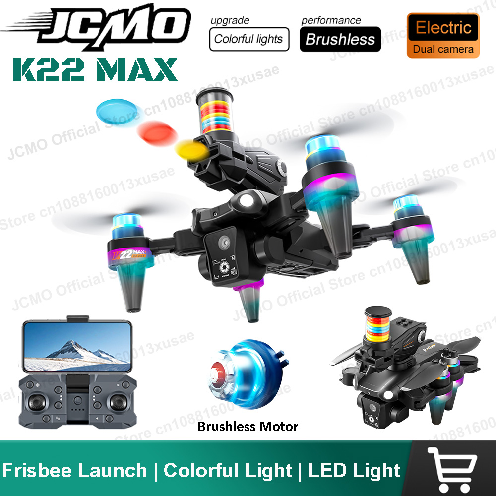 طائرة بدون طيار JCMO K22 MAX م - مراجعة Drone Racing Camera وسعره
